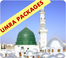 Umrah Packages